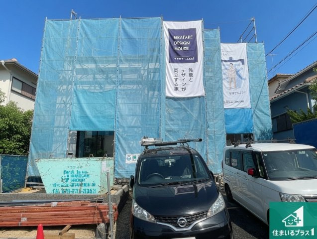 神戸市北区惣山町　第2期　新築一戸建ての外観|現在の進捗状況です！順調に作業進行中、完成が待ち遠しいです！詳細の間取り等、お気軽にお問い合わせください！