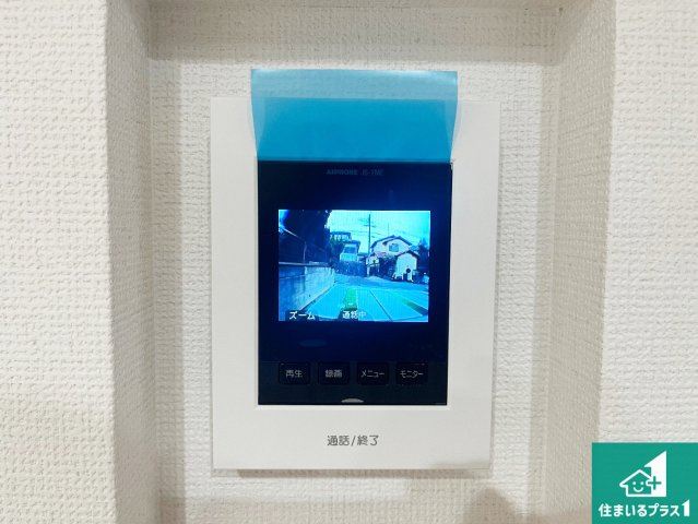 神戸市北区惣山町　第2期　新築一戸建ての防犯設備|カラーモニターインターホン！声だけでなく来訪者の姿や顔がモニターで確認できるので、小さなお子様がいらっしゃるご家庭でも安心できます！