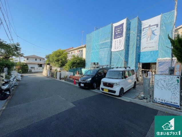 神戸市北区惣山町　第2期　新築一戸建ての前面道路含む現地写真|周辺は落ち着いた街並みの住宅地！子育てがしやすい住環境です！まだ未完成ですが、現地でしかわからない事もございます。是非一度ご覧ください。