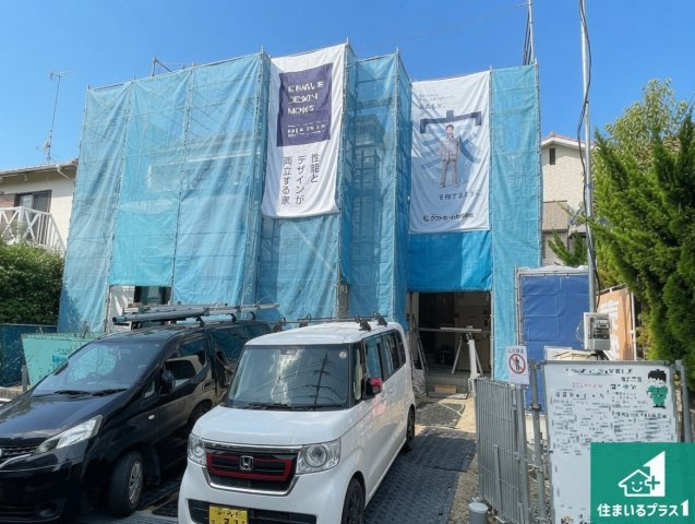 神戸市北区惣山町　第2期　新築一戸建ての外観|現在の進捗状況です！順調に作業進行中、完成が待ち遠しいです！詳細の間取り等、お気軽にお問い合わせください！