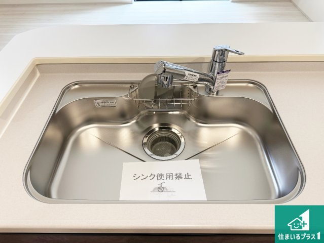 ★1(土)2(日)現地見学可能！★城陽市寺田水度坂　限定1邸の設備|広々としたシンクで食器洗いも楽々！
