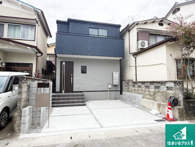 ★1(土)2(日)現地見学可能！★城陽市寺田水度坂　限定1邸の外観|お客様に長く安心して住んでいだだける事にこだわった家づくり！住んでからのアフターサービスにもしっかりと取り組んでいます！