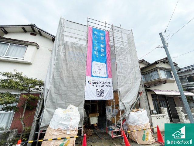 25(土)26(日)29(祝)現地説明会　大津市本堅田　限定1邸
