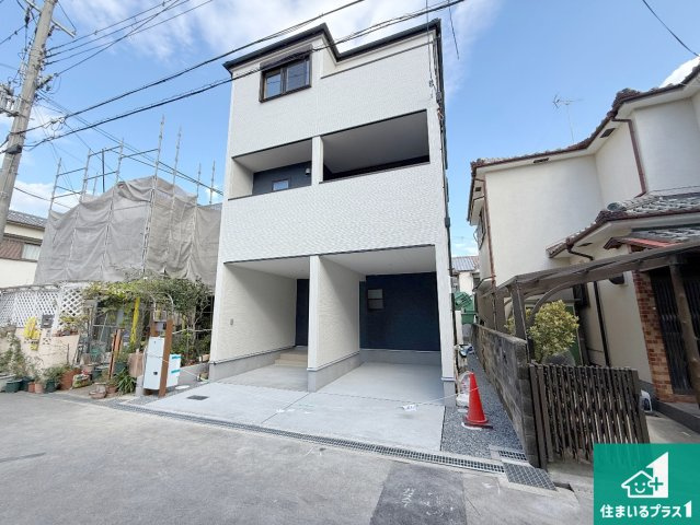 18(土)19(日)現地説明会開催中　高槻市津之江町　第14期　新築一戸建て