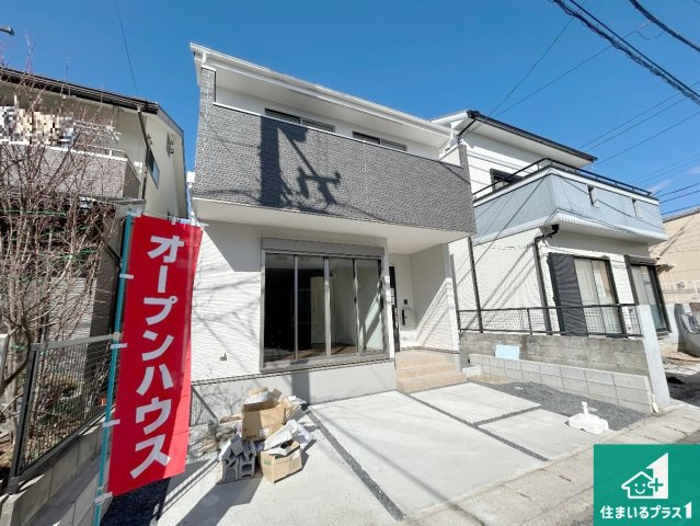 ★現地見学可能！★京都市伏見区醍醐新開　第1期　新築一戸建ての外観|安心の10年保証！外観を美しく保ち、雨水で汚れを落とします！気になることがありましたら、お気軽にお問い合わせください！