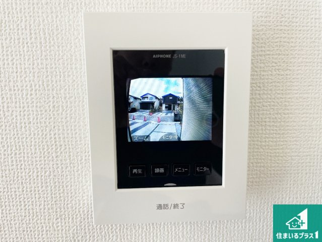★現地見学可能！★京都市北区上賀茂本山　第1期　新築一戸建ての防犯設備|カラーモニターインターホン！声だけでなく来訪者の姿や顔がモニターで確認できるので、小さなお子様がいらっしゃるご家庭でも安心できます！