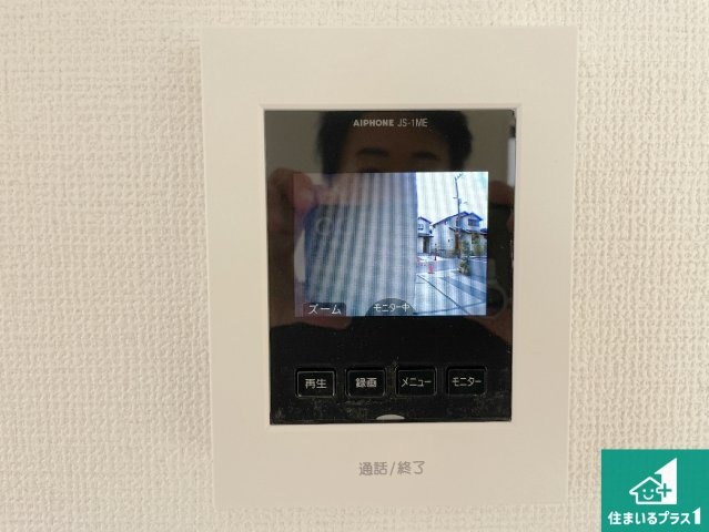 ★1(土)2(日)現地見学可能！★京都市北区上賀茂本山　全11邸の防犯設備|カラーモニターインターホン！声だけでなく来訪者の姿や顔がモニターで確認できるので、小さなお子様がいらっしゃるご家庭でも安心できます！