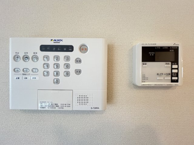 アイ・アイマンションⅡのセキュリティ