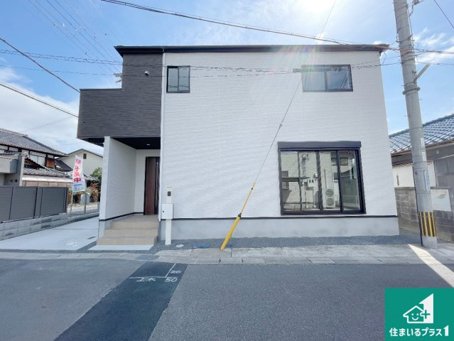 25(土)26(日)29(祝)現地説明会　草津市上笠　全3邸