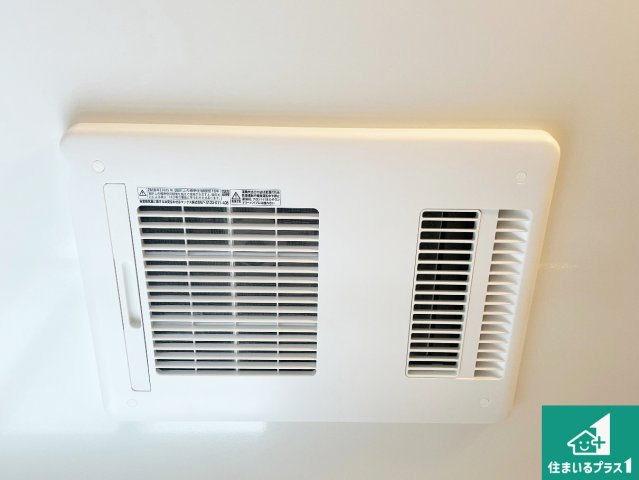 ★1(土)2(日)現地見学可能！★草津市上笠　全3邸の冷暖房・空調設備|四季を通して快適なバスライフをお手伝いする浴室暖房乾燥機！浴室の乾燥・暖房・涼風・換気はもちろん、２４時間換気にも対応！