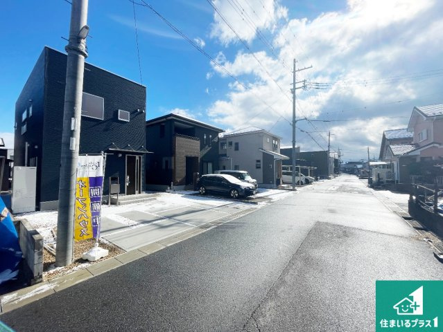 ★29(土)30(日)現地見学可能！★湖南市若竹町　限定1邸の前面道路含む現地写真|車通りの少ない前面道路！お子様がいらっしゃるご家族でも安心！