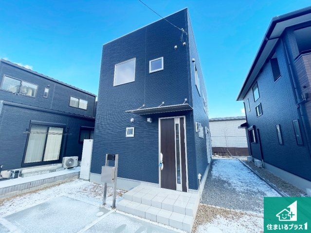 ★29(土)30(日)現地見学可能！★湖南市若竹町　限定1邸の外観|安心の10年保証！外観を美しく保ち、雨水で汚れを落とします！気になることがありましたら、お気軽にお問い合わせください！
