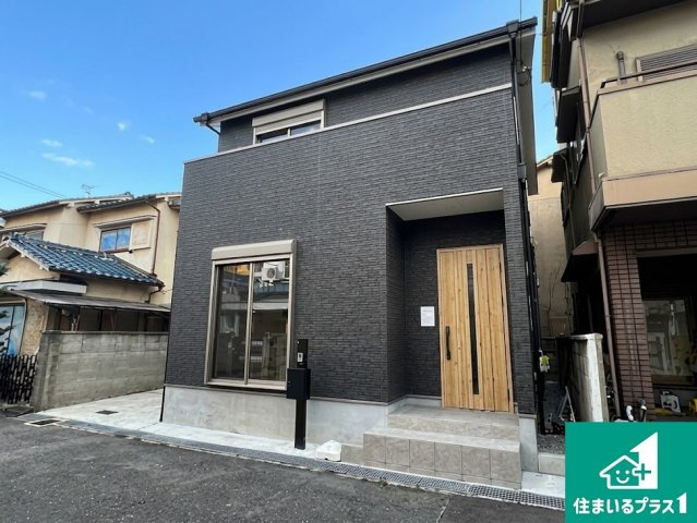 1(土)2(日)現地説明会！◆八尾市東町　未入居　限定1邸の外観|お客様に長く安心して住んでいだだける事にこだわった家づくり！住んでからのアフターサービスにもしっかりと取り組んでいます！