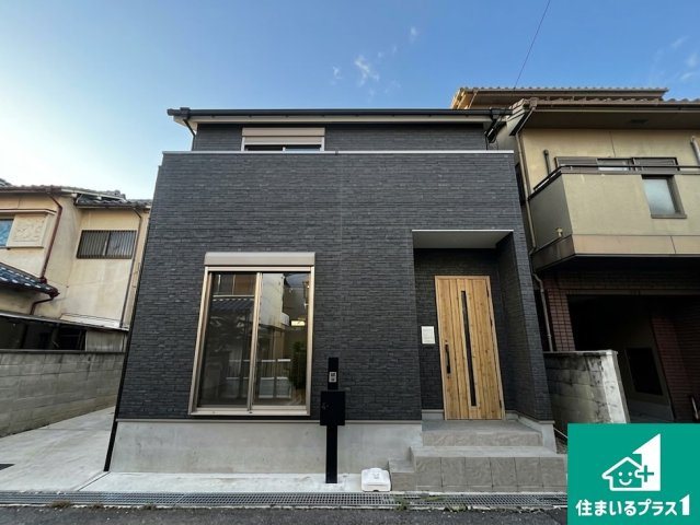 29(土)30(日)現地説明会！◆八尾市東町　未入居　限定1邸の外観|安心の10年保証！外観を美しく保ち、雨水で汚れを落とします！気になることがありましたら、お気軽にお問い合わせください！