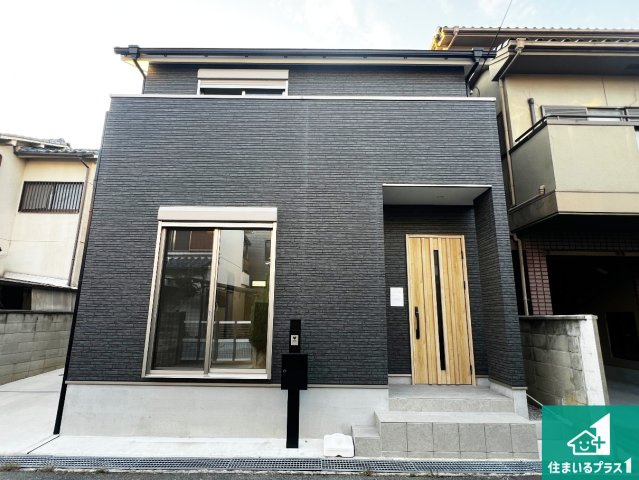 29(土)30(日)現地説明会！◆八尾市東町　未入居　限定1邸の外観|お客様に長く安心して住んでいだだける事にこだわった家づくり！住んでからのアフターサービスにもしっかりと取り組んでいます！