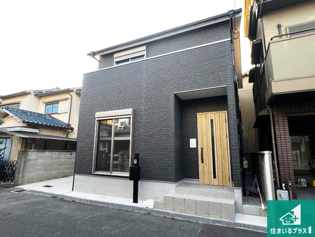 29(土)30(日)現地説明会！◆八尾市東町　未入居　限定1邸の外観|お客様に長く安心して住んでいだだける事にこだわった家づくり！住んでからのアフターサービスにもしっかりと取り組んでいます！