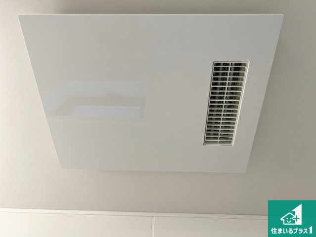 1(土)2(日)現地説明会！◆泉佐野市下瓦屋　未入居　全2邸の冷暖房・空調設備|四季を通して快適なバスライフをお手伝いする浴室暖房乾燥機！浴室の乾燥・暖房・涼風・換気はもちろん、２４時間換気にも対応！
