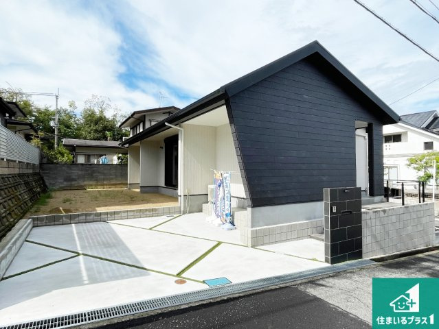 5(土)6(日)現地説明会！◆河内長野市大矢船北町　限定1邸