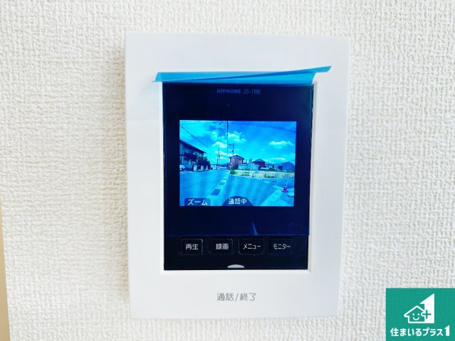 ●御所市南十三　第3期　新築一戸建ての防犯設備|カラーモニターインターホン！声だけでなく来訪者の姿や顔がモニターで確認できるので、小さなお子様がいらっしゃるご家庭でも安心できます！