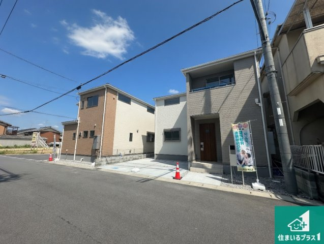 ●御所市南十三　第3期　新築一戸建て