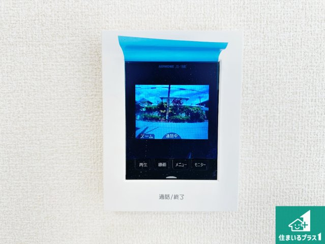 ●御所市南十三　第3期　新築一戸建ての防犯設備|カラーモニターインターホン！声だけでなく来訪者の姿や顔がモニターで確認できるので、小さなお子様がいらっしゃるご家庭でも安心できます！