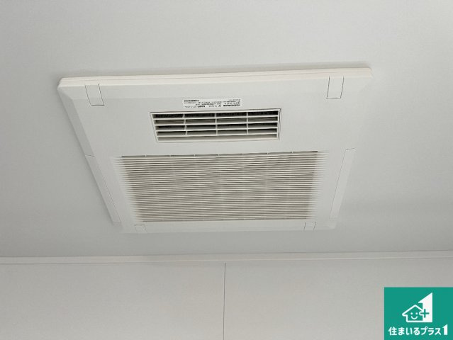 5(土)6(日)現地説明会！◆柏原市国分東条町　全2邸の冷暖房・空調設備|四季を通して快適なバスライフをお手伝いする浴室暖房乾燥機！浴室の乾燥・暖房・涼風・換気はもちろん、２４時間換気にも対応！