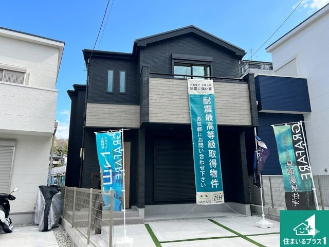 5(土)6(日)現地説明会！◆柏原市国分東条町　全2邸の外観|お客様に長く安心して住んでいだだける事にこだわった家づくり！住んでからのアフターサービスにもしっかりと取り組んでいます！