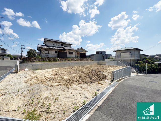 枚方市香里ケ丘　第3期　売土地の外観|周辺は落ち着いた街並みの住宅地！子育てがしやすい住環境です！現地でしかわからない事もございます。是非一度ご覧ください。