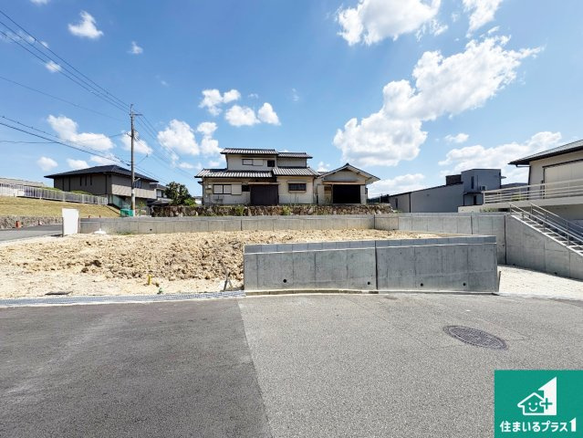 枚方市香里ケ丘　第3期　売土地の外観|落ち着いた街並みで新生活を始めることが出来そう！周辺の物件も併せてご紹介させて頂きます！