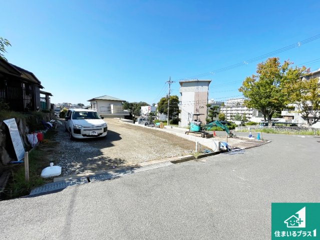 枚方市香里ケ丘　第3期　売土地