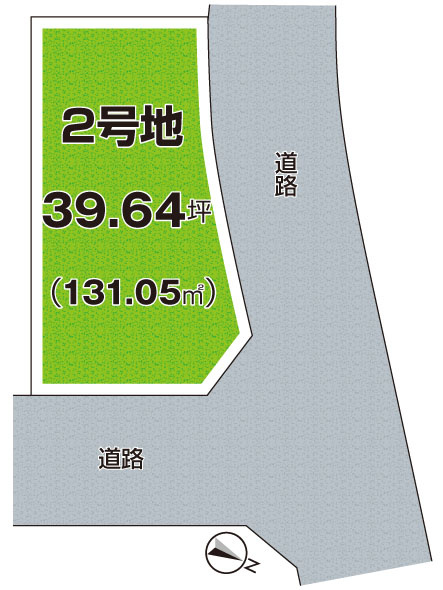 枚方市香里ケ丘　第3期　売土地の土地図|２号地