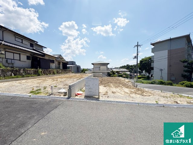 枚方市香里ケ丘　第3期　売土地の外観|落ち着いた街並みで新生活を始めることが出来そう！
