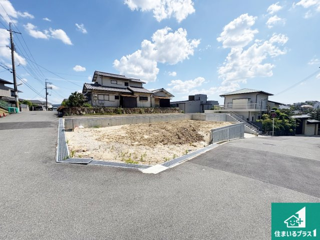 枚方市香里ケ丘　第3期　売土地