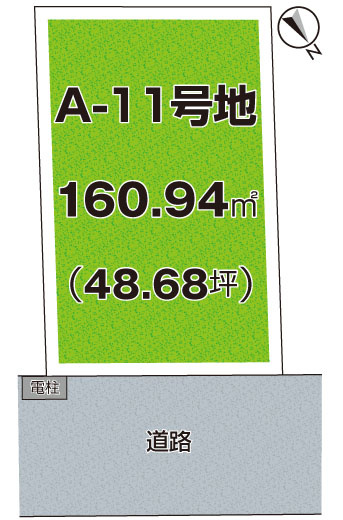 神戸市須磨区車　売土地の土地図|A-11号地