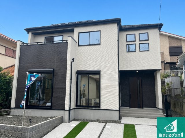 神戸市北区惣山町　第2期　新築一戸建て