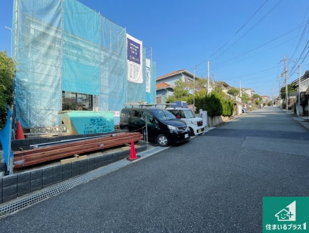 神戸市北区惣山町　第2期　新築一戸建ての前面道路含む現地写真|周辺は落ち着いた街並みの住宅地！子育てがしやすい住環境です！まだ未完成ですが、現地でしかわからない事もございます。是非一度ご覧ください。