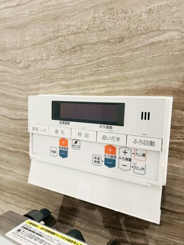 ファミールハイツ城東A棟の防犯設備
