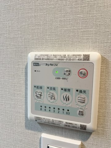 ファミールハイツ城東A棟の防犯設備