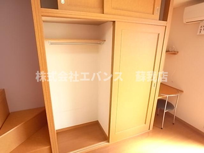 【収納】 | EXCEL SOGA