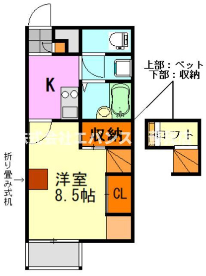 【間取り】 | EXCEL SOGA | 家具・家電は撤去可能です。
