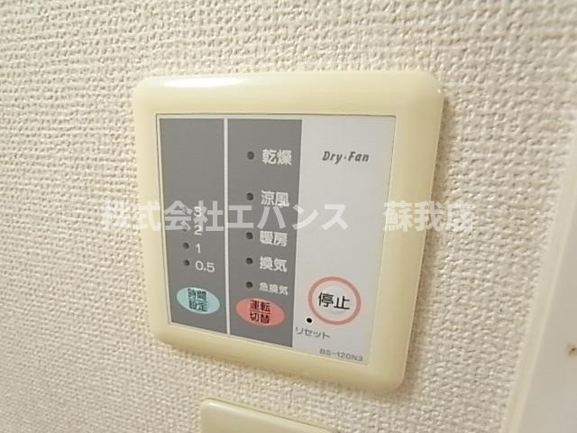 【設備】 | EXCEL SOGA