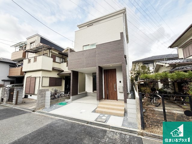 18(土)19(日)現地説明会開催中　高槻市日向町　第1期　新築一戸建て