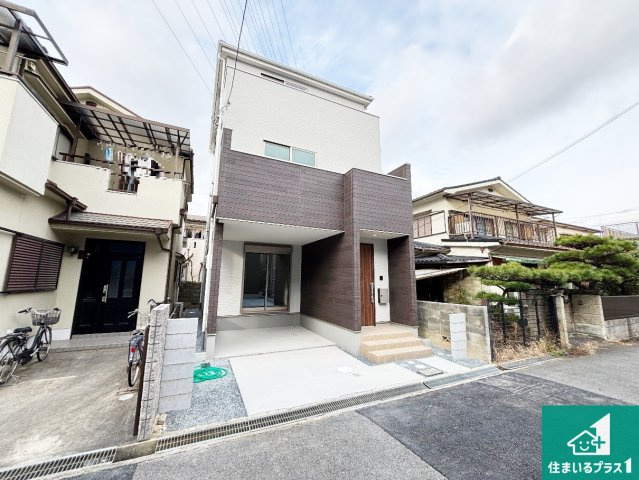 9日(土)10日(日)現地見学可能！　高槻市日向町　限定1邸の外観|お客様に長く安心して住んでいだだける事にこだわった家づくり！住んでからのアフターサービスにもしっかりと取り組んでいます！