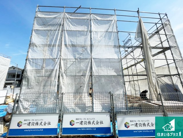 25(土)26(日)29(祝)現地説明会　香芝市磯壁