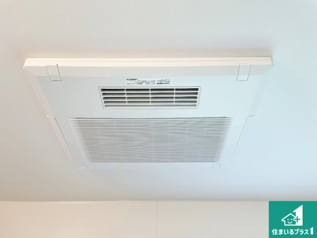 ●香芝市磯壁　第5期　新築一戸建ての冷暖房・空調設備|四季を通して快適なバスライフをお手伝いする浴室暖房乾燥機！浴室の乾燥・暖房・涼風・換気はもちろん、２４時間換気にも対応！