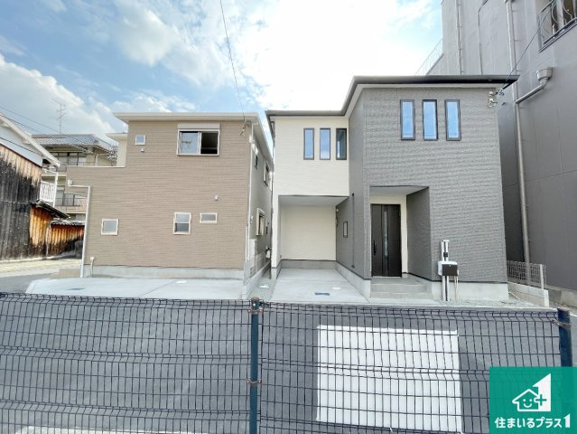 1(土)2(日)現地説明会　天理市川原城町の外観|お客様に長く安心して住んでいだだける事にこだわった家づくり！住んでからのアフターサービスにもしっかりと取り組んでいます！