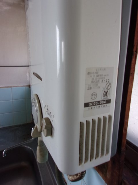 ハイツ矢倉の設備
