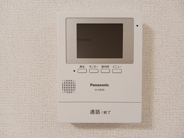ウエアライトⅡのセキュリティ