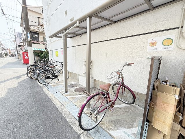 ホワイトマンションのその他共用部分