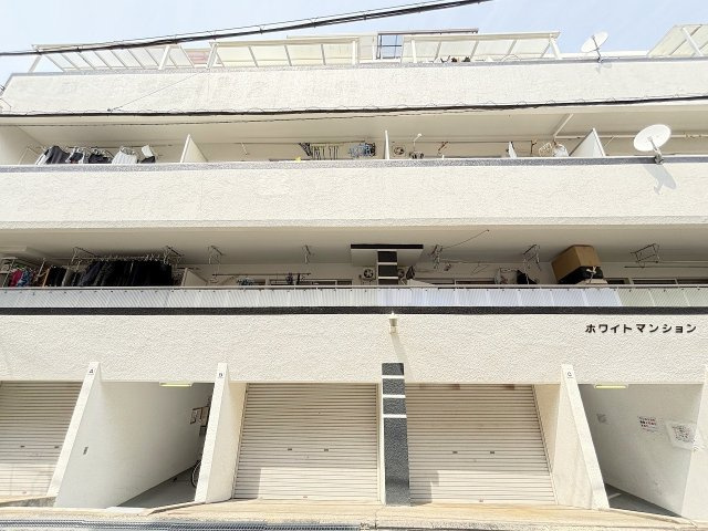 ホワイトマンションの外観